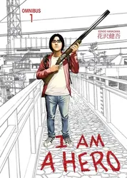 I Am a Hero | I Am a Hero (2015)