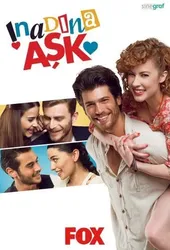 Inadina Ask | Inadina Ask (2016)