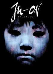 Ju-on: The Grudge | Ju-on: The Grudge (2002)