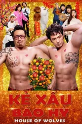 Kẻ Xấu Báo Hỷ | Kẻ Xấu Báo Hỷ (2016)