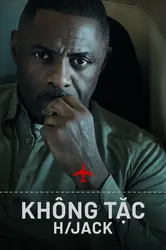 Không Tặc | Không Tặc (2023)