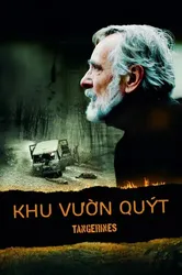 Khu Vườn Quýt | Khu Vườn Quýt (2013)