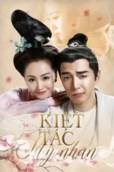 Kiệt Tác Mỹ Nhân | Kiệt Tác Mỹ Nhân (2014)