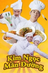 Kim Ngọc Mãn Đường | Kim Ngọc Mãn Đường (1995)