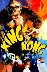 king kong 1933 | king kong 1933 (1933)