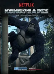 Kong: Vua khỉ (Phần 1)  | Kong: Vua khỉ (Phần 1)  (2016)