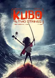 Kubo và Sứ Mệnh Samurai | Kubo và Sứ Mệnh Samurai (2016)