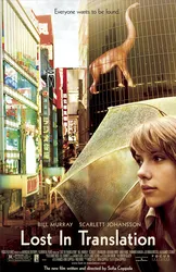 Lạc Lối Ở Tokyo | Lạc Lối Ở Tokyo (2003)