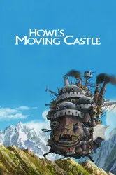 Lâu Đài Di Động Của Howl | Lâu Đài Di Động Của Howl (2004)