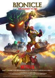 LEGO Bionicle: Hành trình huyền thoại | LEGO Bionicle: Hành trình huyền thoại (2016)