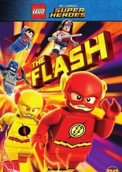 Lego DC Comics Super Heroes: The Flash | Lego DC Comics Super Heroes: The Flash (2018)