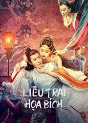 Liêu Trai Họa Bích | Liêu Trai Họa Bích (2023)