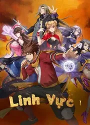 Linh Vực 1 | Linh Vực 1 (2021)