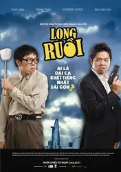 Long Ruồi | Long Ruồi (2011)