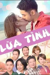 Lừa Tình | Lừa Tình (2018)