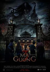 Ma Gương 3 | Ma Gương 3 (2022)