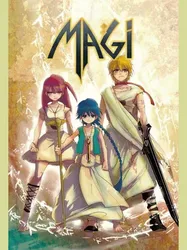 Magi: Mê Cung Ma Thuật | Magi: Mê Cung Ma Thuật (2012)