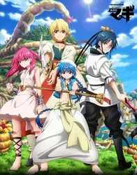 Magi: The Labyrinth of Magic | Magi: The Labyrinth of Magic (2013)