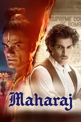 Maharaj | Maharaj (2024)