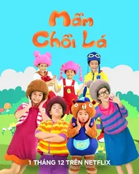 Mầm Chồi Lá | Mầm Chồi Lá (2015)