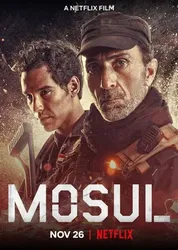 Mosul | Mosul (2020)