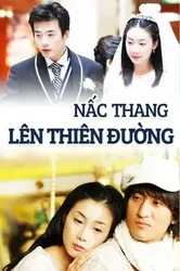 Nấc Thang Lên Thiên Đường | Nấc Thang Lên Thiên Đường (2003)