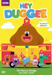 Này Duggee (Phần 2) | Này Duggee (Phần 2) (2016)