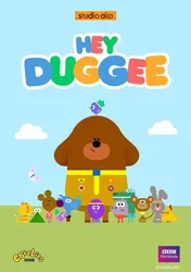 Này Duggee (Phần 3) | Này Duggee (Phần 3) (2019)