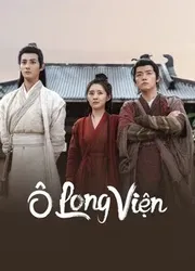 Ô Long Viện | Ô Long Viện (2022)