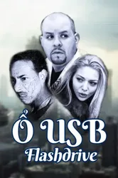 Ổ USB | Ổ USB (2012)