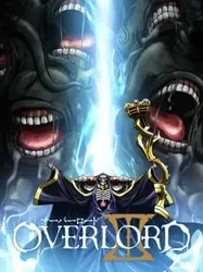 OVERLORD III | OVERLORD III (2018)