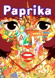 Paprika | Paprika (2006)