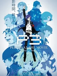 Persona 3 the Movie 4: Winter of Rebirth | Persona 3 the Movie 4: Winter of Rebirth (2016)