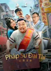 Pháp Sư Đại Tài | Pháp Sư Đại Tài (2023)