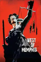 Phía Tây Memphis | Phía Tây Memphis (2012)