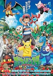 Pokémon: Mặt Trời & Mặt Trăng (Phần 1) | Pokémon: Mặt Trời & Mặt Trăng (Phần 1) (2018)