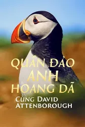 Quần Đảo Anh Hoang Dã | Quần Đảo Anh Hoang Dã (2023)