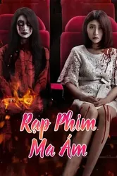 Rạp Phim Ma Ám | Rạp Phim Ma Ám (2017)