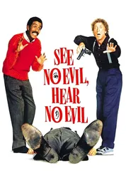 See No Evil, Hear No Evil | See No Evil, Hear No Evil (1989)