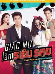 Siêu Sao Siêu Xịt | Siêu Sao Siêu Xịt (2015)