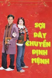 Sợi Dây Chuyền Định Mệnh | Sợi Dây Chuyền Định Mệnh (2003)