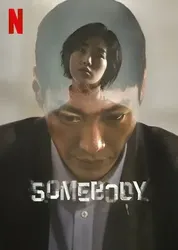 Somebody | Somebody (2022)