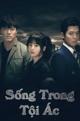 Sống Trong Tội Ác | Sống Trong Tội Ác (2017)