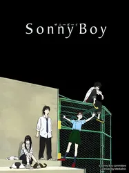 Sonny Boy - Cậu Nhóc Nhỏ | Sonny Boy - Cậu Nhóc Nhỏ (2021)