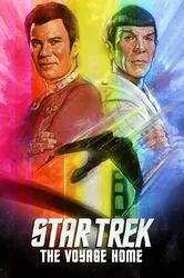 Star Trek 4: Hành Trình Về Nhà | Star Trek 4: Hành Trình Về Nhà (1986)