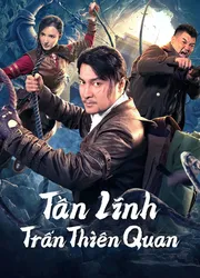 Tần Lĩnh Trấn Thiên Quan | Tần Lĩnh Trấn Thiên Quan (2023)