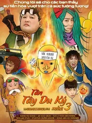 Tân Tây Du Ký 3 | Tân Tây Du Ký 3 (2017)