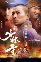 Tân Thiếu Lâm Tự - Shaolin | Tân Thiếu Lâm Tự - Shaolin (2011)