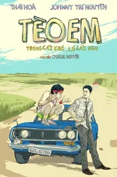 Tèo em | Tèo em (2013)