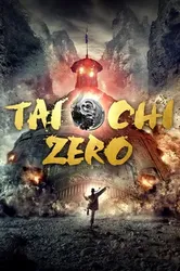 Thái Cực Quyền: Level Zero | Thái Cực Quyền: Level Zero (2012)